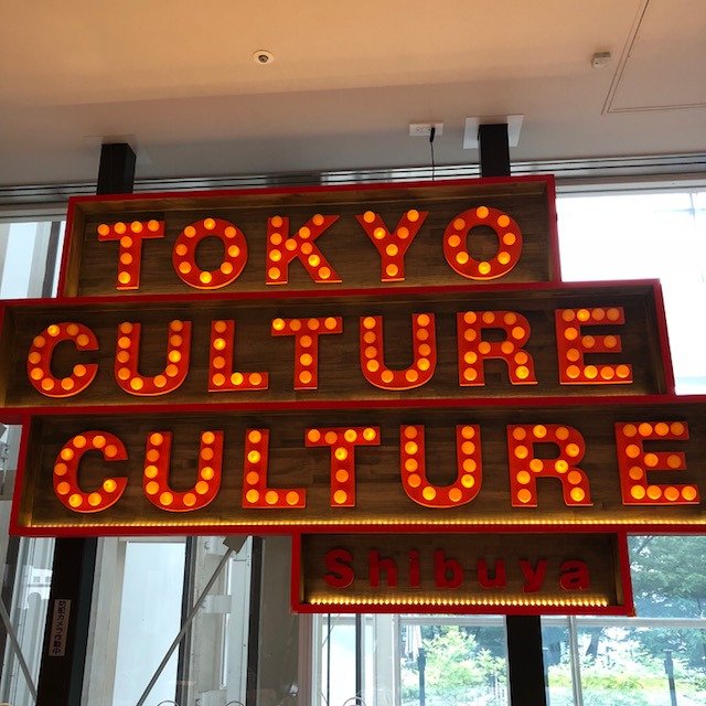 Bonchiage_jp's tweet photo. |ω・`）チラ

まもなく本番だに゛ゃー
#ぼんち揚  #ぼんち揚2隊  #イベント https://t.co/Z8nWegcCNa