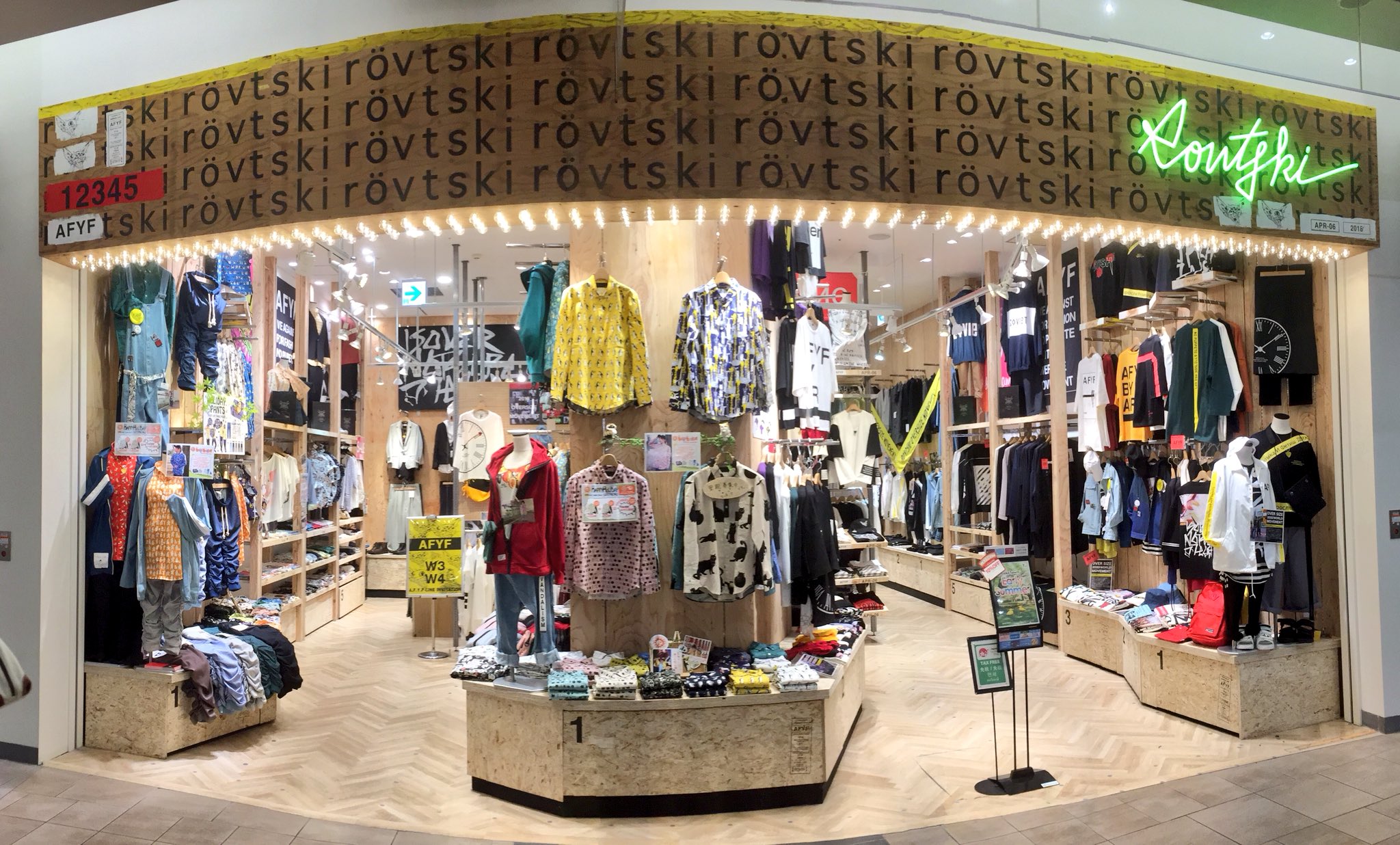 ロフトスキー越谷レイクタウン公式プレス ロフトスキーの速報 新作いろいろロフトスキーへ 越谷レイクタウン 武蔵野線 18ss ファッション コーディネート Official Hp T Co Tv0pu6jt7l Zozo Town T Co Xwoymek5fi T Co ロフトスキー越谷レイクタウン公式プレス ロフトスキーの速報 新作いろいろロフトスキーへ 越谷レイクタウン 武蔵野線 18ss ファッション コーディネート Official Hp T Co Tv0pu6jt7l Zozo Town T Co Xwoymek5fi T Co