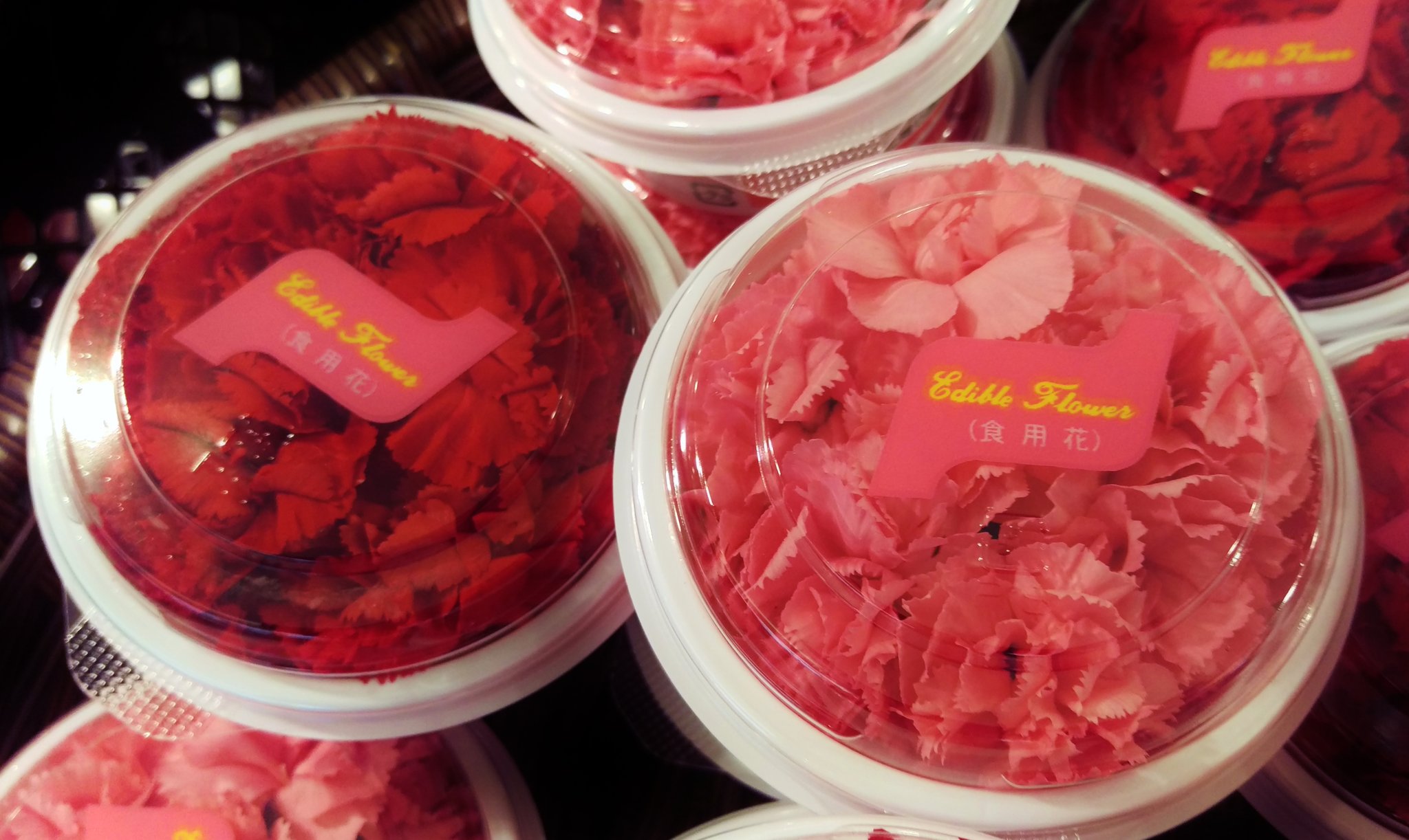 花 カーネーションを食す 食用のカーネーションを見かけました 味にも香りにもクセがなく とても使いやすいエディブルフラワー らしいです 12時 母の日 カーネーション ナエ T Co Dhtpfq0wdp Twitter 花 カーネーションを食す 食用のカーネーションを見かけました 味にも香りにもクセがなく とても使いやすいエディブルフラワー らしいです 12時 母の日 カーネーション ナエ T Co Dhtpfq0wdp Twitter