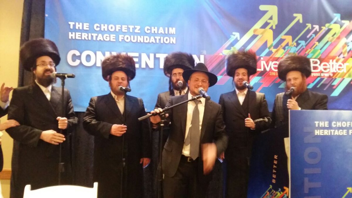 ZimraChoir's tweet photo. A magnificent #Shabbos at the 
#ChofetzChaimHeritageFoundation convention. At 
the #HiltonStamfordConnecticut with the great
@BaruchLevine
#Shabbos #Singing #Inspiring #ChofetzChaim https://t.co/qQUym48RwB