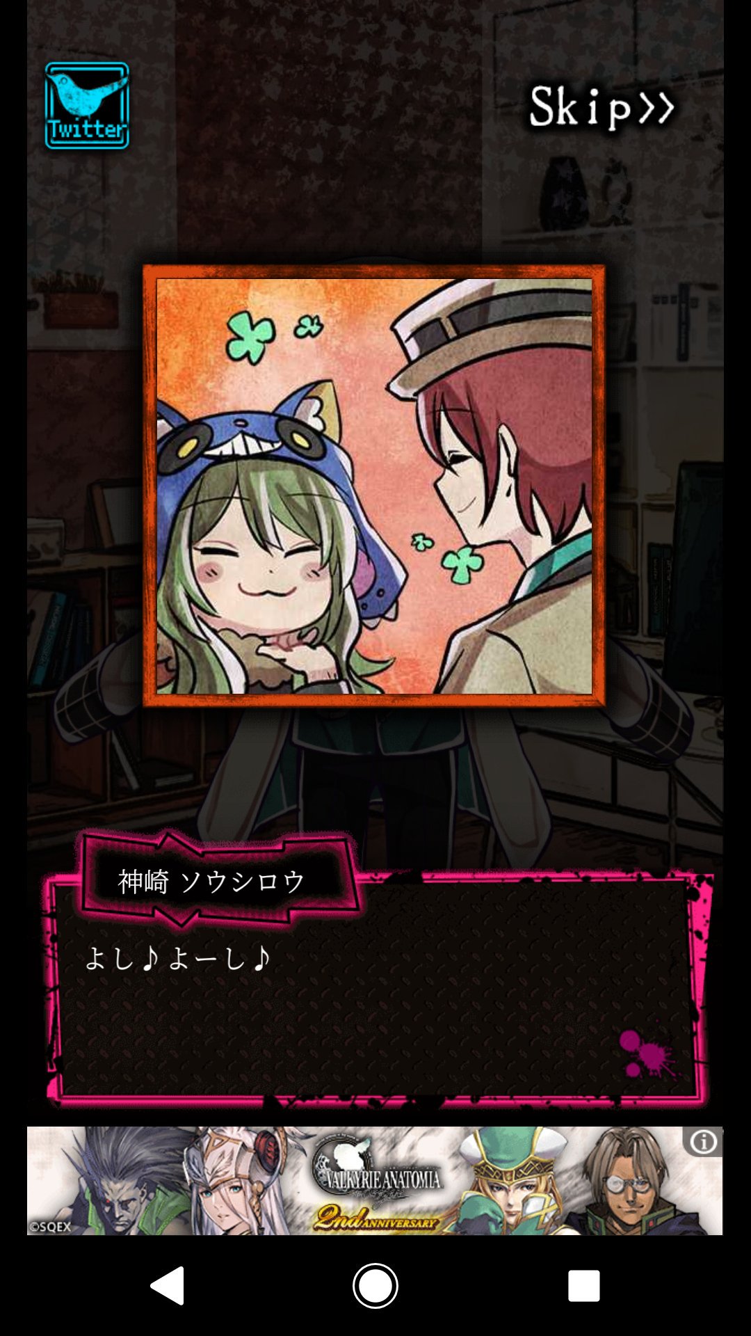 月夜 Sur Twitter リツ可愛いなぁぁぁもぉぉお 狼ゲーム 月夜 Sur Twitter リツ可愛いなぁぁぁもぉぉお 狼ゲーム
