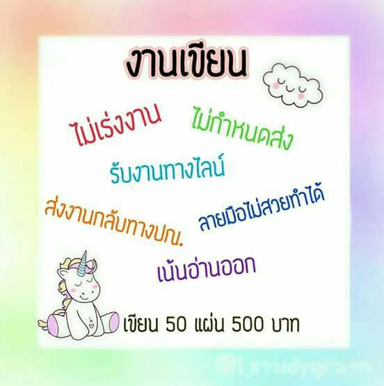 เเงวววว tweet media