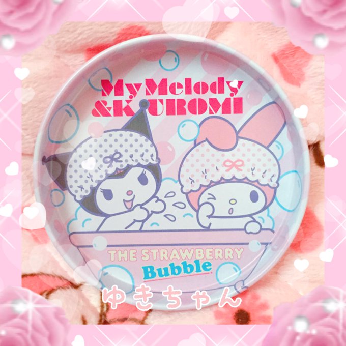 マイメロ 高画質 のtwitterイラスト検索結果