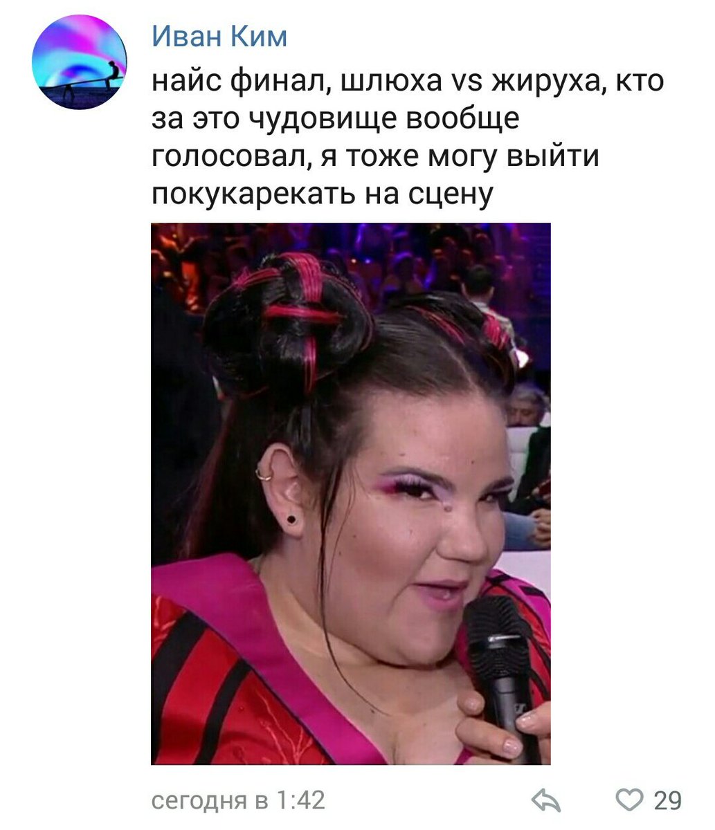kohairikun's tweet photo. отключите мужиков https://t.co/hreypQARHa