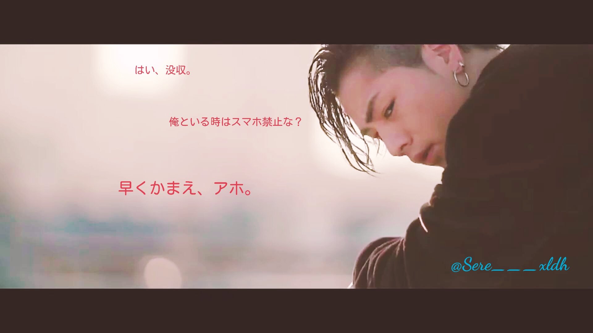 טוויטר S E R E N A בטוויטר 登坂広臣 甘 なぁ さっきっから何見てんの スマホでインスタをチェックしてる時に話しかけられ 適当に遇う なんだよっ つまんねー そう言って後から伸し掛ってくる おい なんで健ちゃんのインスタ見てんだよ