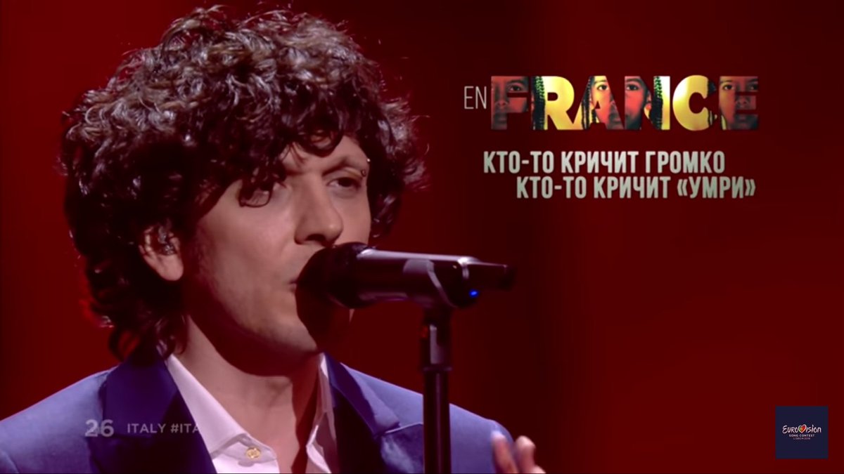 woopmeow13's tweet photo. Мир услышал ваше послание. 
#Eurovision #Евровидение2018 https://t.co/pBXzNeYo1i