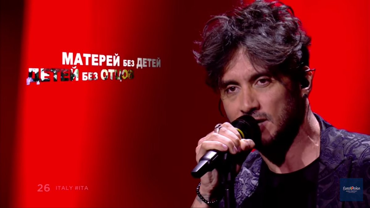 woopmeow13's tweet photo. Мир услышал ваше послание. 
#Eurovision #Евровидение2018 https://t.co/pBXzNeYo1i