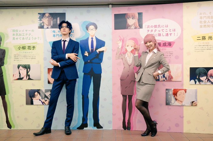 Twitterのコスプレ画像16