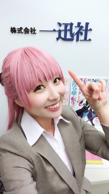 Twitterのコスプレ画像17