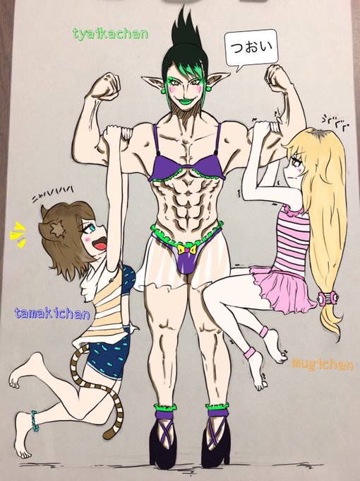 花畑チャイカのtwitterイラスト検索結果 古い順