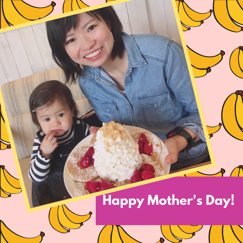 eggsnthingsguam's tweet photo. Skip breakfast in bed and give mom what she really wants: quality time (and brunch). Happy #MothersDay! (📷 nanastagram1213) https://t.co/ZXaUqp4ene