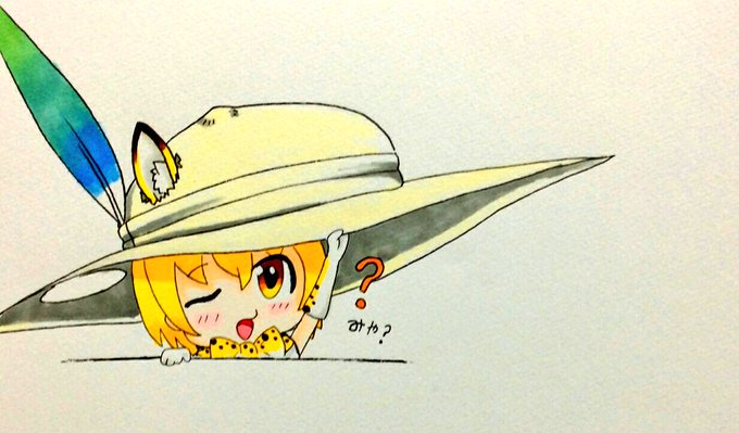 サーバルちゃんのtwitterイラスト検索結果 古い順 サーバルちゃんのtwitterイラスト検索結果 古い順