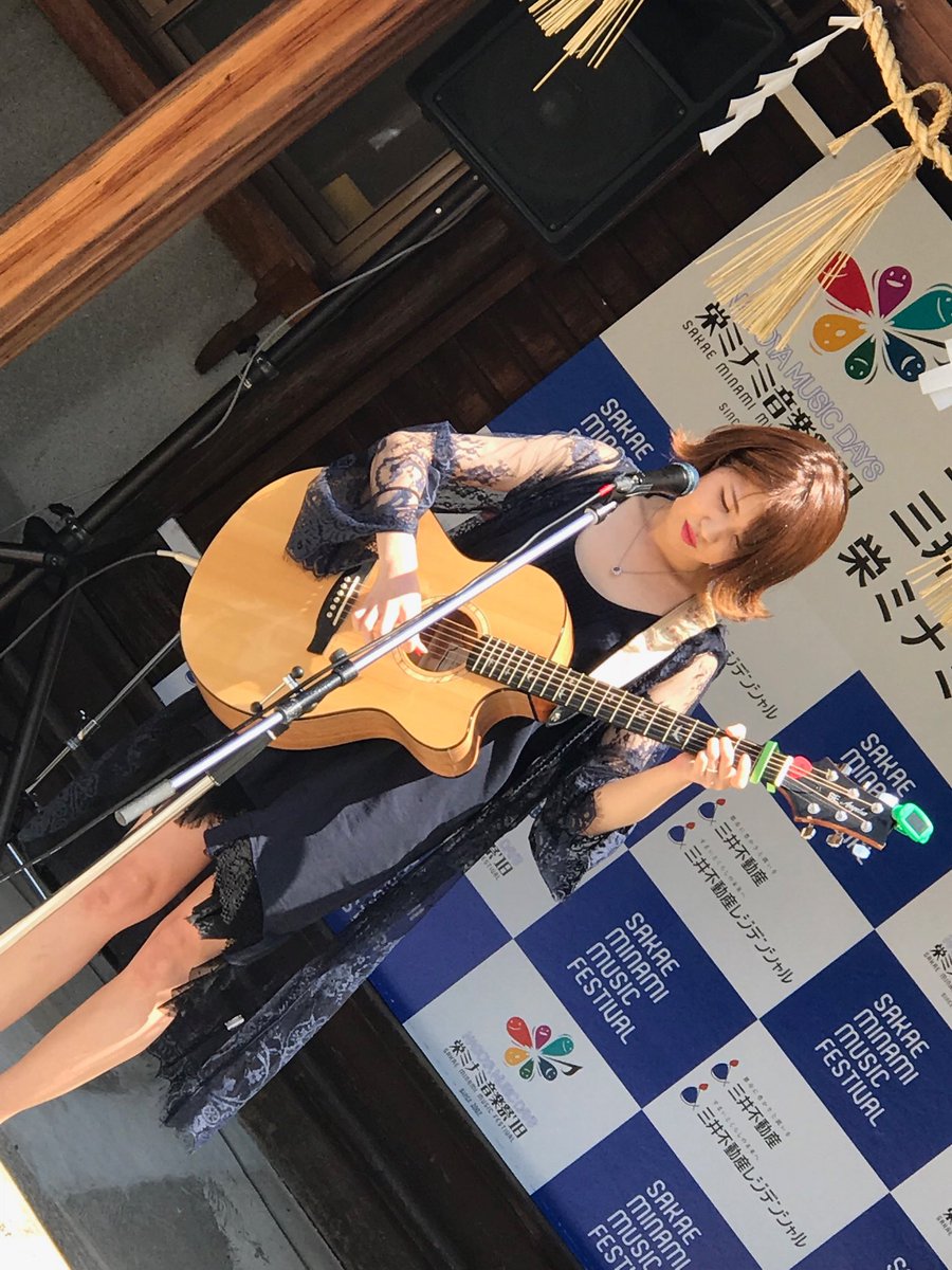 アーティスト別さ 坂田穂乃花 Togetter アーティスト別さ 坂田穂乃花 Togetter