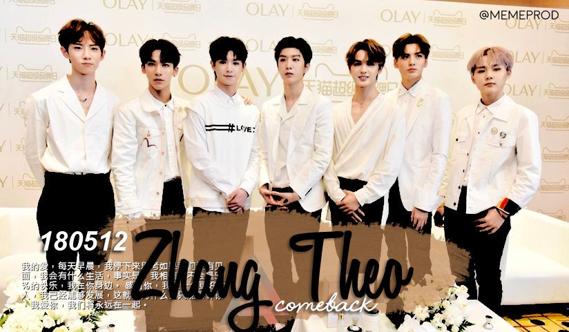 memeprod's tweet photo. ㅤㅤ- ̗̀ #TheoComeback › 180512.

Nos complace que nuestra querida YueHua Line asista al comeback de Zhang PD. Junto con ellos le enviamos todo el cariño y apoyo posibles a nuestro gran mentor, que nos ha brindado una enorme ayuda en éste proceso de trainees. ¡Éxitos, PD! https://t.co/91eZKyH0cF