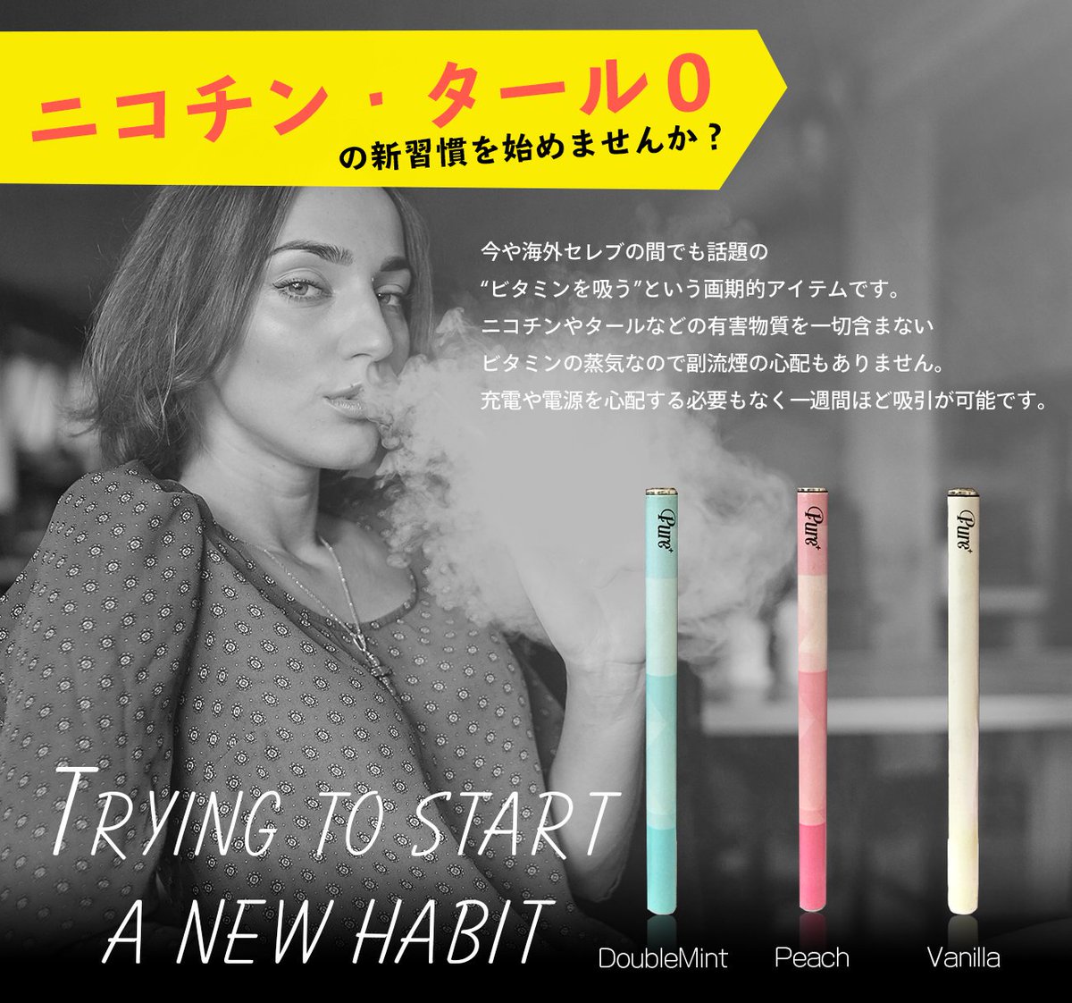 minimimo7's tweet photo. ペットや赤ちゃんのタバコの誤飲増えてます！気を付けていても起こってしまう誤飲…ピュアプラスなら安心です！タール０ニコチン０使い捨て電子タバコ😊
https://t.co/7uafMDEyyT
大切な家族の為に💗 https://t.co/ctbZt6Z4zT