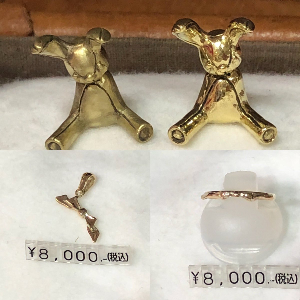 edn_jpn's tweet photo. chauteseiさんとetoile des neigiesのコラボブランド:meifa
デザフェス会場4階I -222で販売中!リングとペンダントの素材は10K(10金)です
リボンのリングとペンダント
会場に居る方は是非お立ち寄りください。
@designfesta
#chautesei #エトワールディネイジュ #デザフェス https://t.co/vaDAS4yhPE