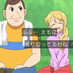 6話まとめ キラッとプリ チャン スキスキセンサー ちゃんちゃんぷ 赤城ビッグジャスティス アニメレーダー 6話まとめ キラッとプリ チャン スキスキセンサー ちゃんちゃんぷ 赤城ビッグジャスティス アニメレーダー