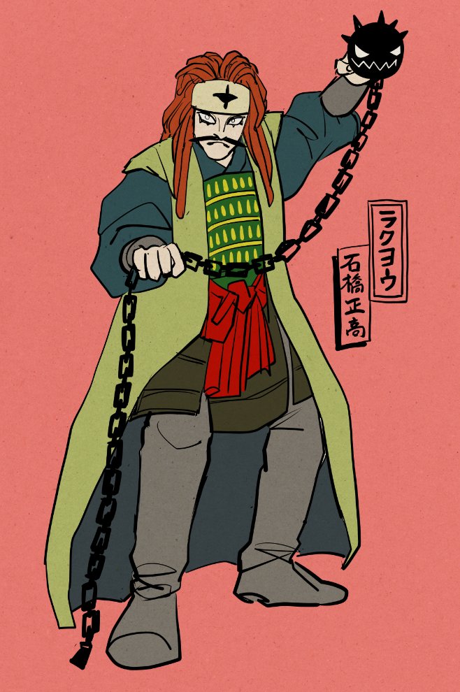 Hanakosweet11 キター可愛いハルタくん ワンピース歌舞伎 御園座 坂東彌紋 市川右左次 谷坂寛也 石橋正高