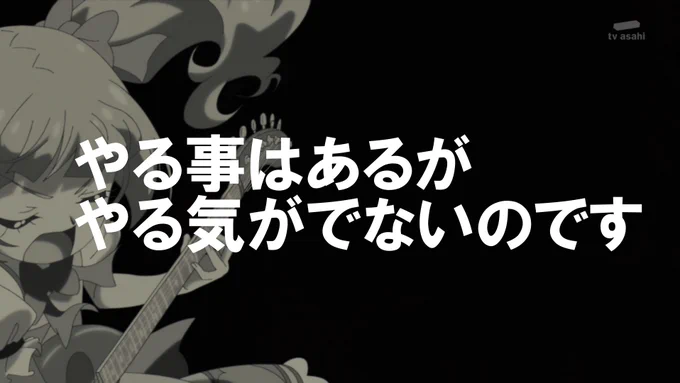 エミルに心の叫びを代弁してもらう

#precure 