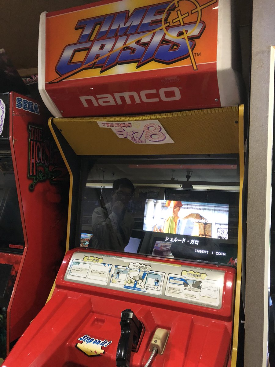 O Xrhsths 白四 Shiroyon Epfc Sto Twitter 新潟のレトロゲーセンやばい