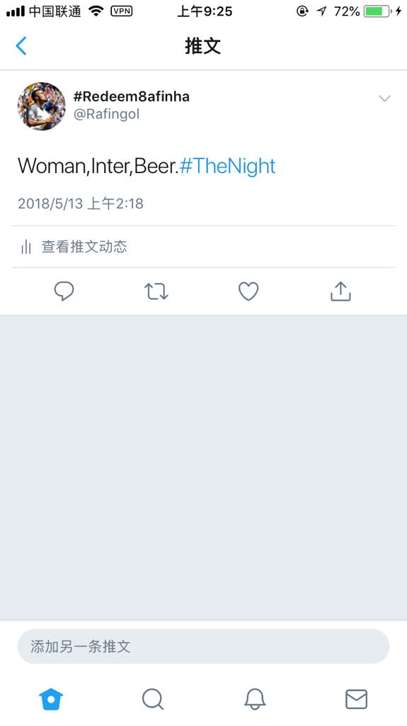 TadicStanDre's tweet image. Woman Inter Beer.#NotGoodForMe 😷