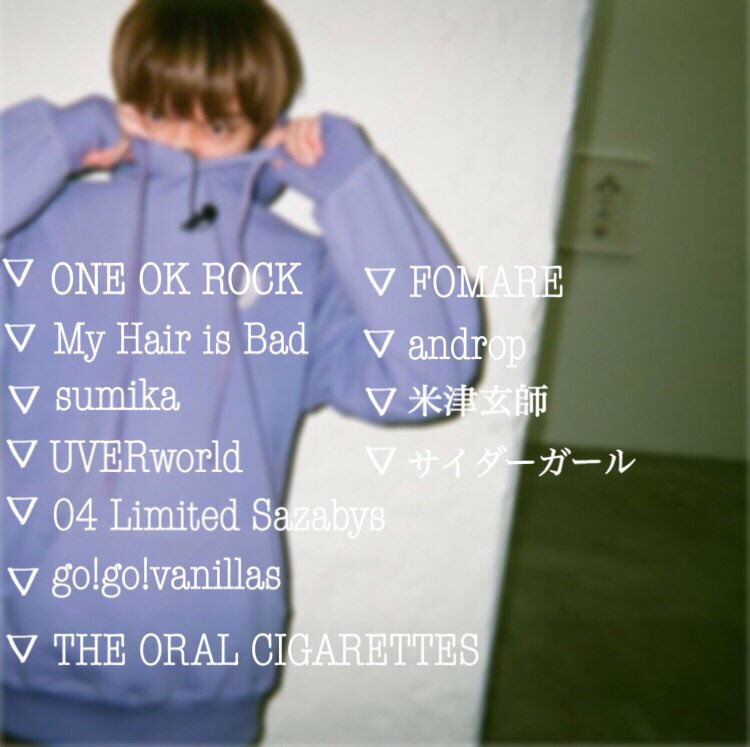 aya_7260 tweet picture
