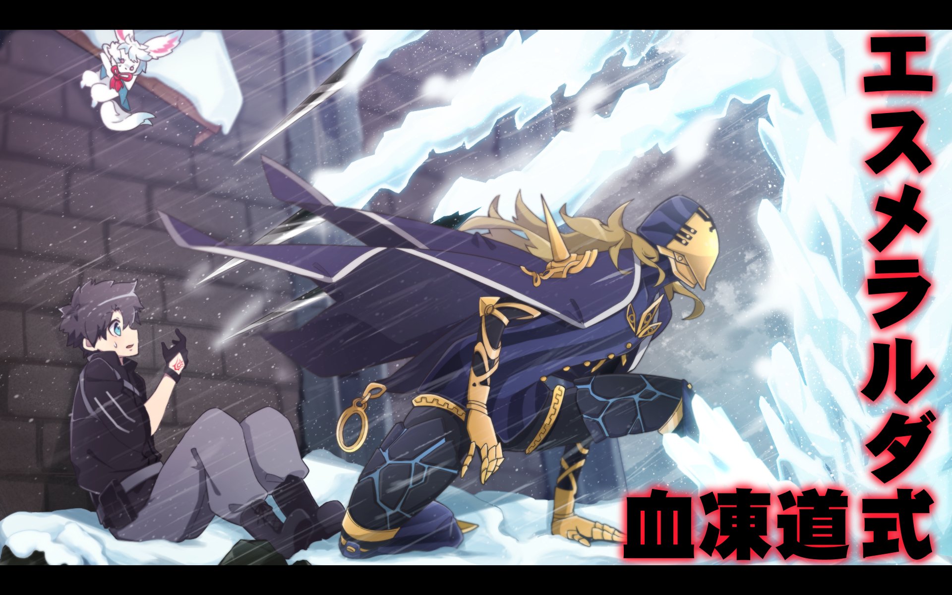 中古アンプ アヴィケブロンが血凍道使うとか絶対カッコいいに決まってる A ほぼトレス 血界戦線のあるシーンよりお借りしました