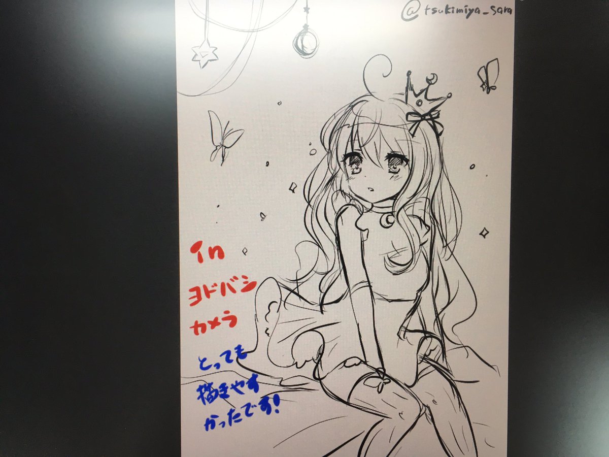 大阪に行くと必ずと言っていい程液タブ触ってます(◦ˉ ˘ ˉ◦)
いつも途中で描くの辞めてたけど今回触った液タブは凄く描きやすかった…!いいなぁ液タブ