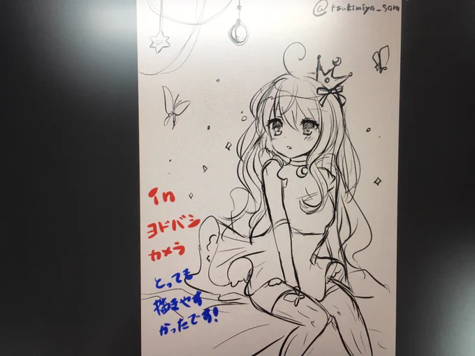 大阪に行くと必ずと言っていい程液タブ触ってます(◦ˉ ˘ ˉ◦)
いつも途中で描くの辞めてたけど今回触った液タブは凄く描きやすかった…!いいなぁ液タブ 