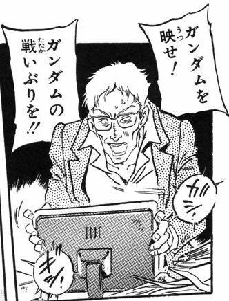 夏目藤村 Dragon Lily さんの漫画 17作目 ツイコミ 仮 夏目藤村 Dragon Lily さんの漫画 17作目 ツイコミ 仮