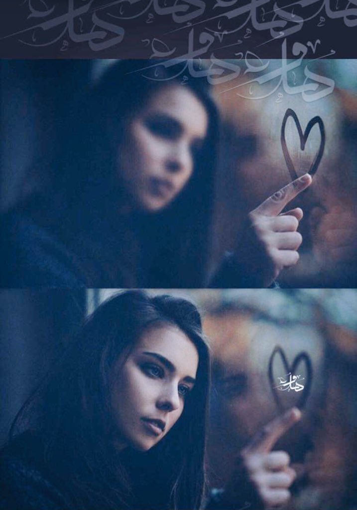 الإنتظار
بين لحظة كبرياء...وتجاهل القلب..
ولحظة اشتياق تهزم الروح وما فيها.!🔕