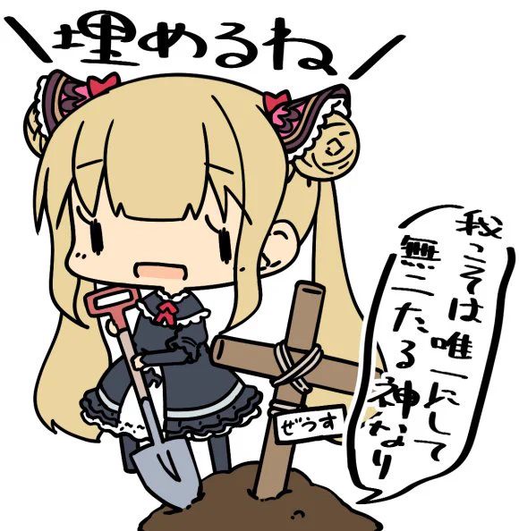 最近のルナちゃん 