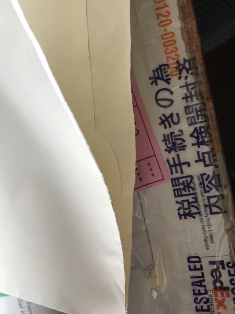 悲報 カナダのホテルに現金3万円を置いたまま帰国してしまった と思ったら 朗報 ホテルから現金がfedexで戻ってきた Togetter