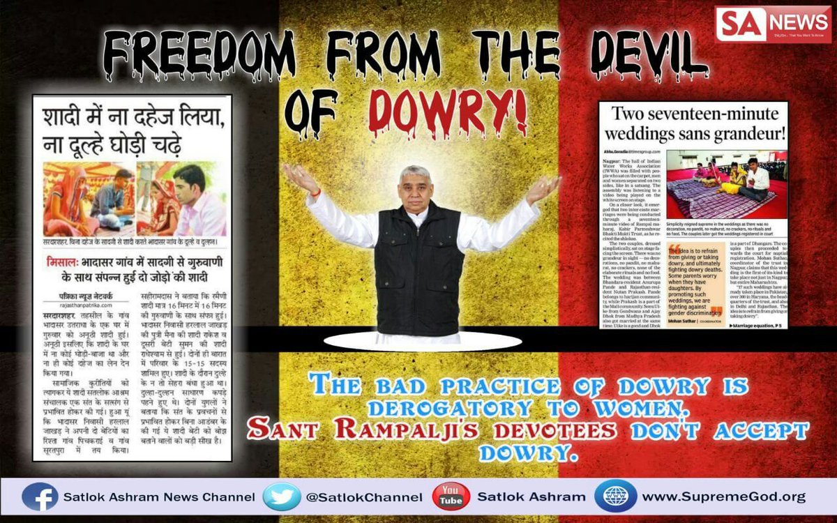 AmanKum086's tweet photo. #WarAgainstDowry
हर लड़का, अगर वह अपनी शादी में असीमित दहेज प्राप्त करना चाहता है,इसके लिए
आज से असीमित कमाई करें क्योंकि आपकी बहन दहेज जीतने की उम्���ीद में भी बैठी है | ऐसा नही कर पाते दहेज लेना बंद करो 
अवश्य देखें 
👇👇
साधना टीवी 7:30 पर https://t.co/75UbtTT2uL