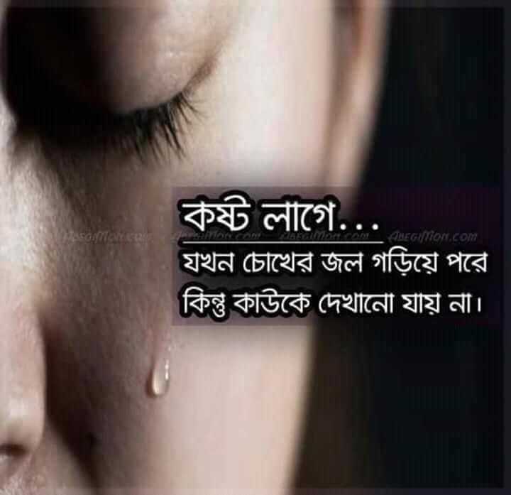 Ahanachouduri's tweet photo. https://t.co/g2I1IkqomQ