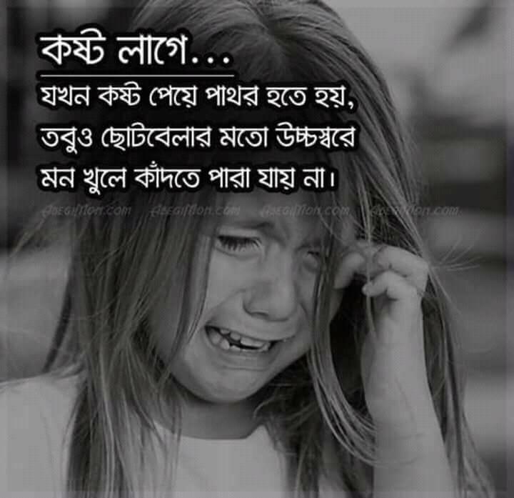 Ahanachouduri's tweet photo. https://t.co/tGwZadVATV