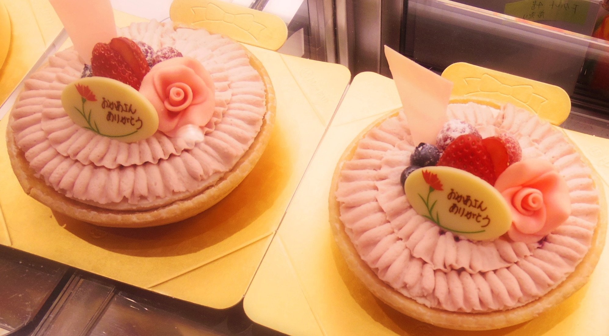 伊勢丹グルメ Isetan 母の日ケーキの花が咲く 鉄板のカーネーション 伊勢丹新宿店 母の日 母の日プレゼント シェシーマ 千疋屋 モロゾフ T Co Cqefldgtmx Twitter