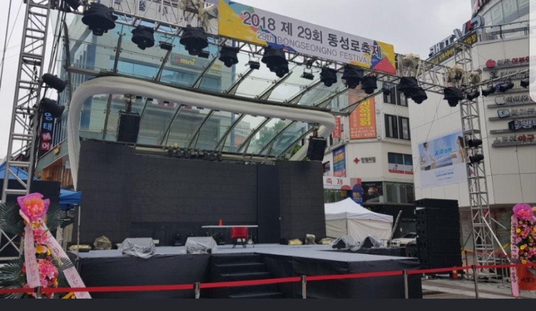 AZM_official_'s tweet photo. AZM ha~💕
저희 에이지엠은 열심히 대구로 
열심히 달려가는중이에요^^
오늘 공연은 
1.#대구경신고등학교 PM3:10 공연
2.#대구패션주얼리축제 PM6:00 공연
3.#대구동성로축제 메인무대 PM 8:00 공연
우리 열심히 즐겨봐용~  곧 만나요~💕
기다려 ..대구 대구 😘😘😘
.
.
#동성로축제 #AZM #에이지엠 https://t.co/Secom47vhv