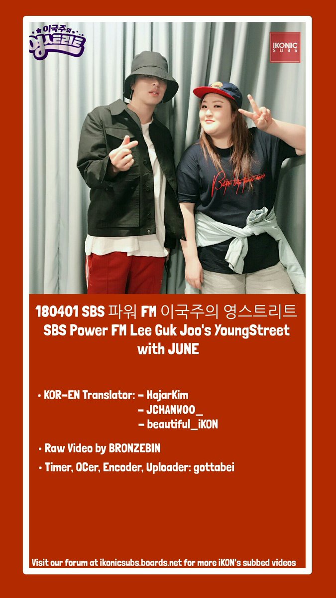 iKONICsubs's tweet photo. [ENG] 180401 SBS 파워 FM 이국주의 영스트리트 SBS Power FM Lee Guk Joo's YoungStreet with JUNE
YT: https://t.co/Ucub5IRFnc
Forum Link: https://t.co/I8fYDEEaJm https://t.co/NcFxLmw7mI