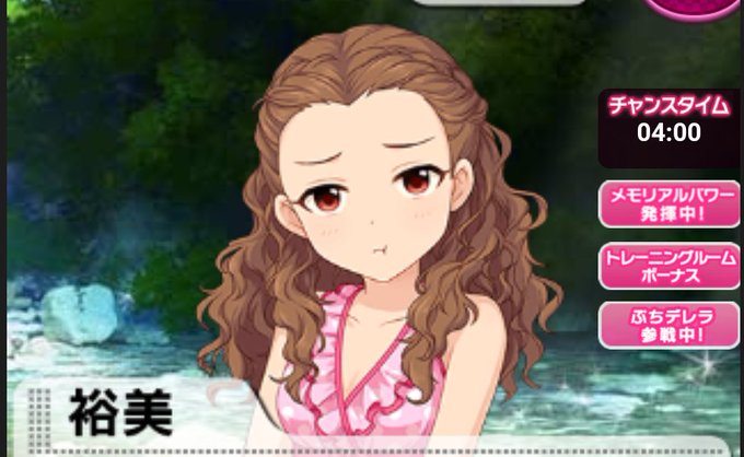 関裕美かわいい大会のtwitterイラスト検索結果 古い順