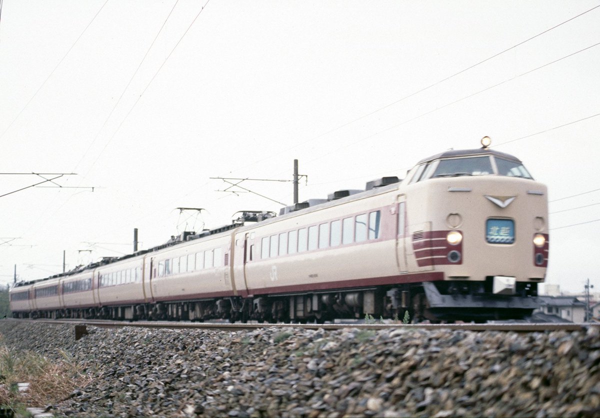 か*照様 485系 北越 485系金沢車O03編成 「北越」 撮影したいと思っていた、国鉄色の北越