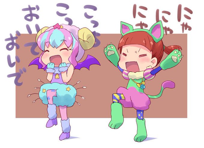 きらあこのtwitterイラスト検索結果