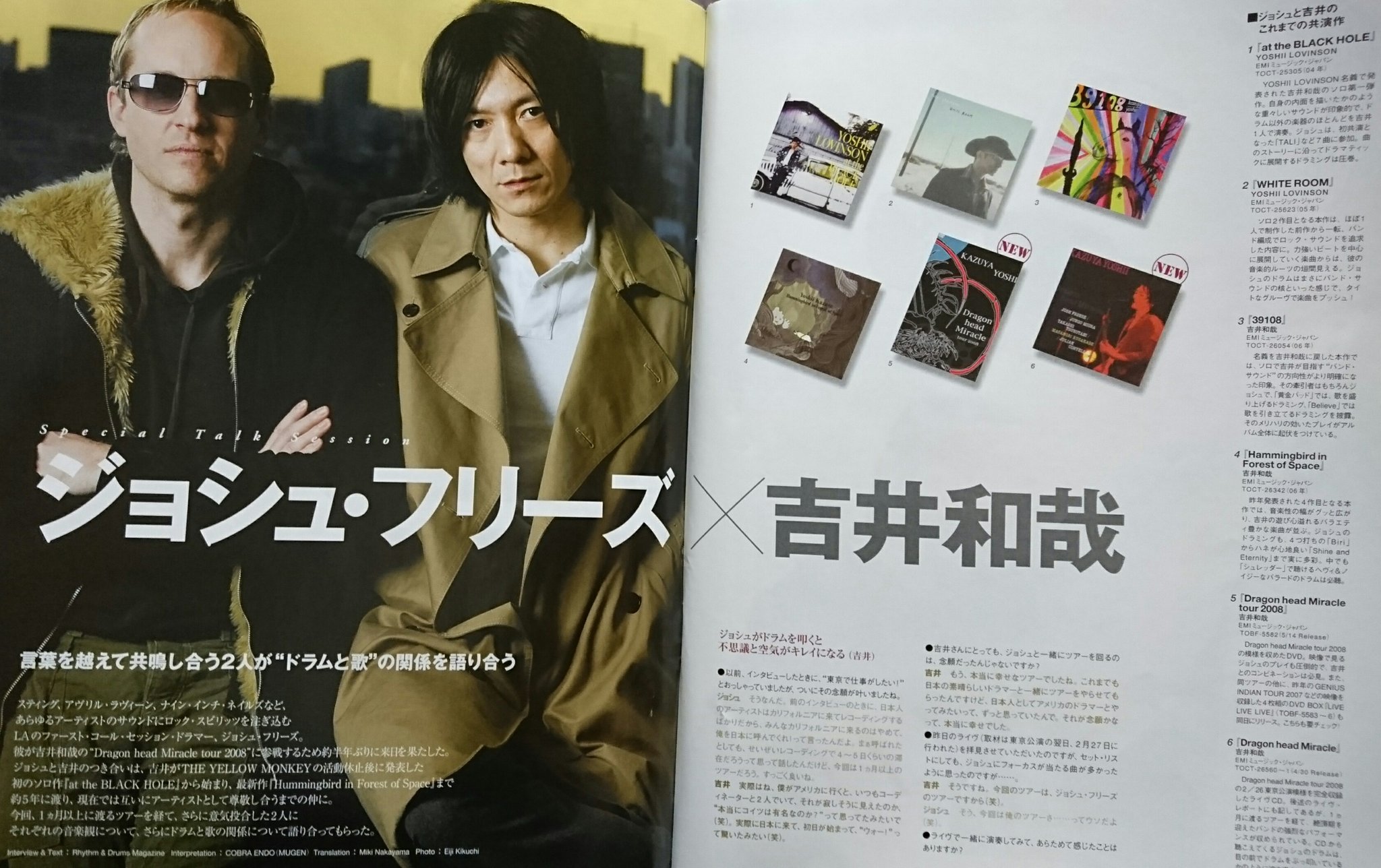 Twitter 上的 Sora Fan Party1228 アクスタありがとう 彼が日本では大スターだってことは知識として知ってはいたけど 実際にツアー初日に観客が わー って大騒ぎしているのを見て 俺の友達は本当に有名なんだ ってやっと実感したよ 笑 俺の友達は本当に Twitter 上的 Sora Fan Party1228 アクスタありがとう 彼が日本では大スターだってことは知識として知ってはいたけど 実際にツアー初日に観客が わー って大騒ぎしているのを見て 俺の友達は本当に有名なんだ ってやっと実感したよ 笑 俺の友達は本当に