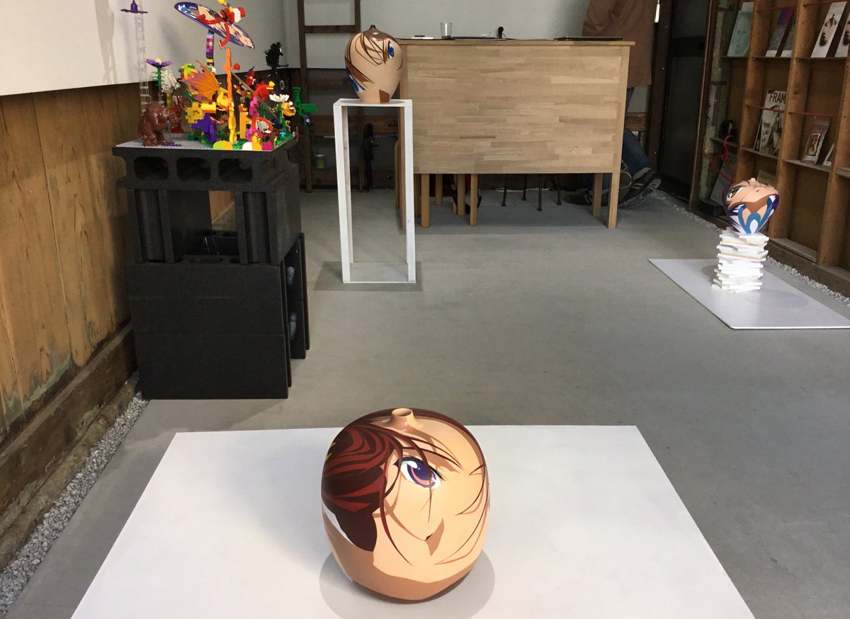 梅ラボ Umelabo 18年05月13日 Twilog