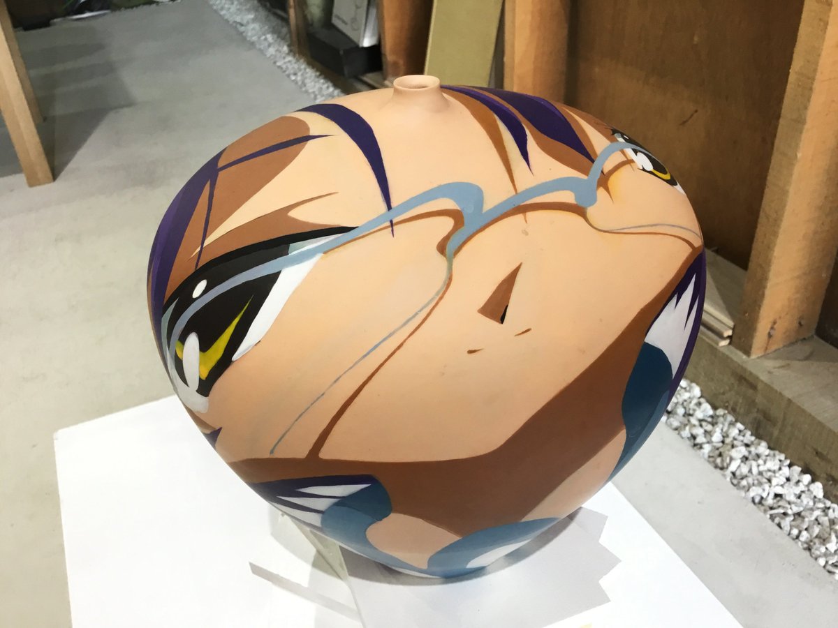 梅ラボ Umelabo 18年05月13日 Twilog