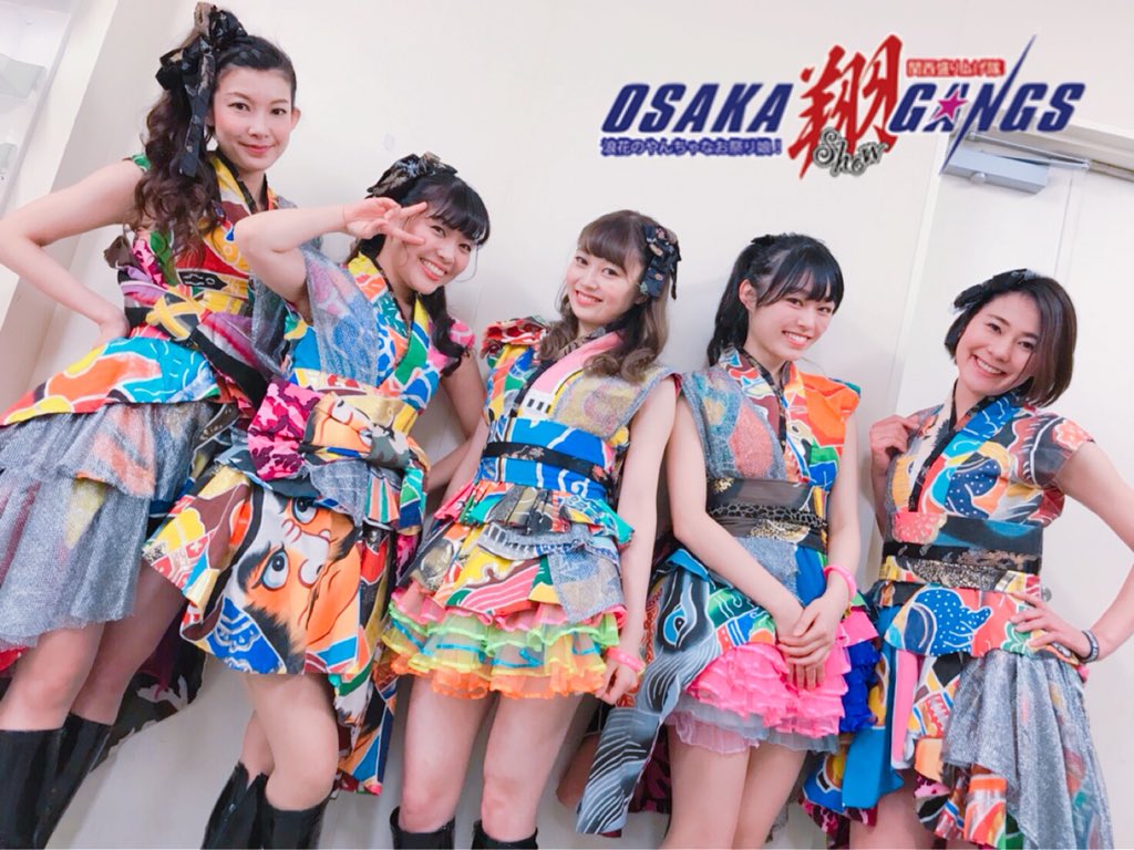 ABETEN STREET BUTTERFLY 2018 雨の中お越しいただき ありがとうござい