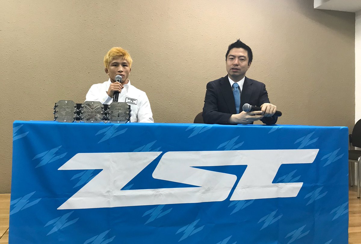 zst_info's tweet photo. 「ZST.60」で第4代ZSTフライ級王者となった竿本樹生(BRAVE GYM)選手の一夜明け会見を行いました。
詳細は後ほど!
#ZST60 #竿本樹生 https://t.co/a0m4aeHo1i