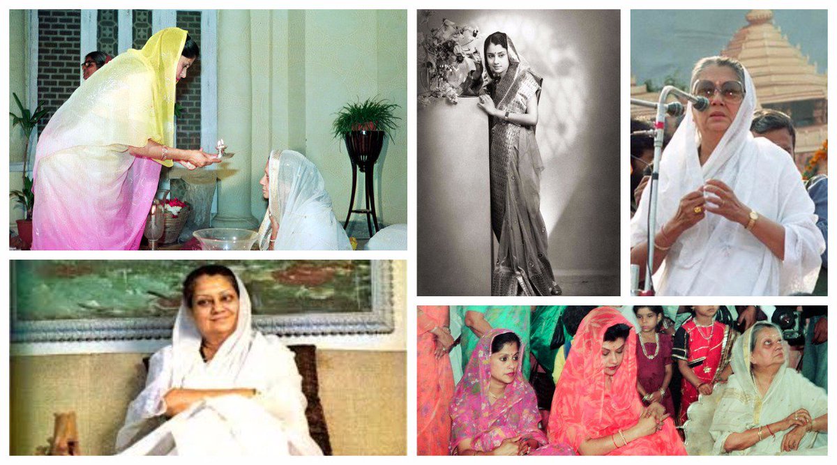 मेरी माँ ही मेरी प्रेरणा है ।।
मां, अम्मा महाराज, राजमाता विजयाराजे सिंधिया के बताये मार्ग पर चल,उनके  सिद्धान्तों का अनुसरण कर में अपने भीतर एक नई ऊर्जा और शक्ति का संचार महसूस करती हूँ।।
माँ तुझे प्रणाम ।।🙏
#HappyMothersDay 
<a href="/VasundharaBJP/">Vasundhara Raje</a> <a href="/narendramodi/">Narendra Modi</a> <a href="/ChouhanShivraj/">Shivraj Singh Chouhan</a>