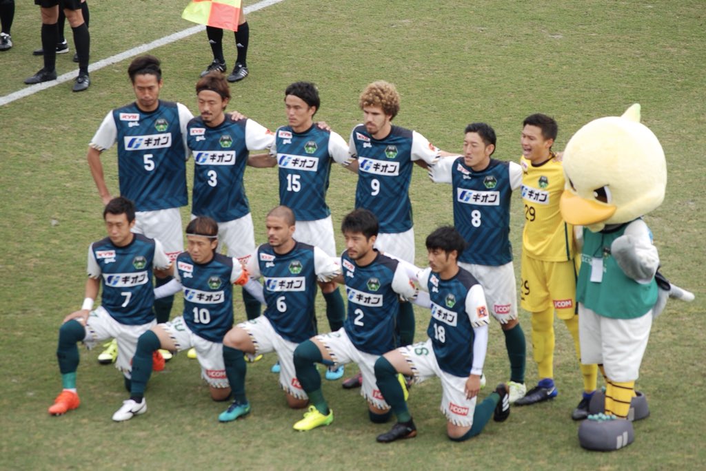 天皇杯 神奈川県代表決定戦