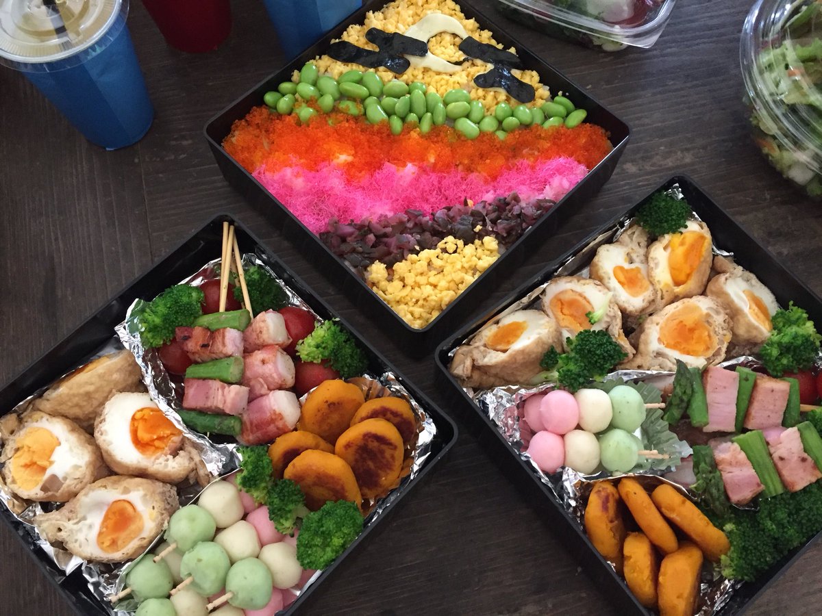 くらげ 今回私が作ったやつ 三条with加州のちらし寿司に こんのすけのおあげ巾着玉子 大阪城の小判風カボチャおやき マッシュポテトの仙人団子 三名槍串 アスパラベーコン ガーリック砂肝 もちベーコン 一薬とずおばみゼリー あと くらげ 今回私が作ったやつ 三条with加州のちらし寿司に こんのすけのおあげ巾着玉子 大阪城の小判風カボチャおやき マッシュポテトの仙人団子 三名槍串 アスパラベーコン ガーリック砂肝 もちベーコン 一薬とずおばみゼリー あと